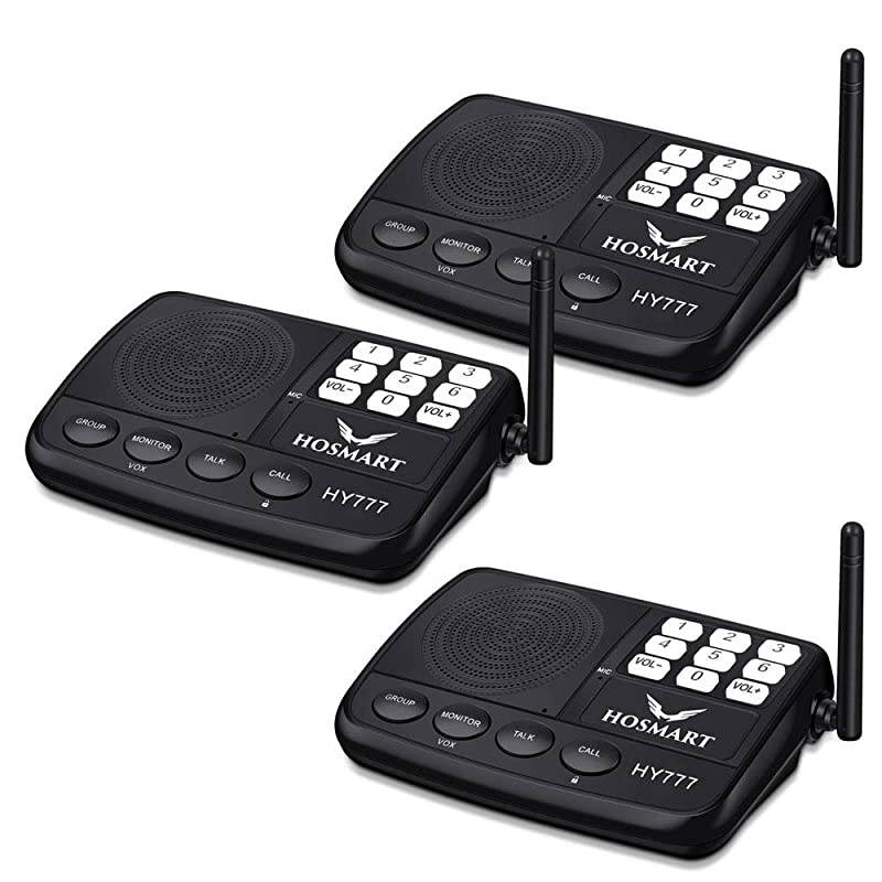 Intercom System Hosmart 12 Mile LONG RANGE 7Channel Security Intercom System for Home or Office New Version 3 stations BlackNOT CHARGER