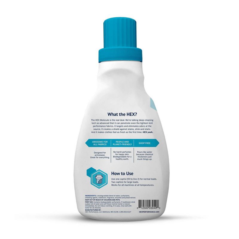 Gain with Essential Oils Lavender & Chamomile Calm Liquid Laundry Detergent - The Serene Scent - 58 fl oz