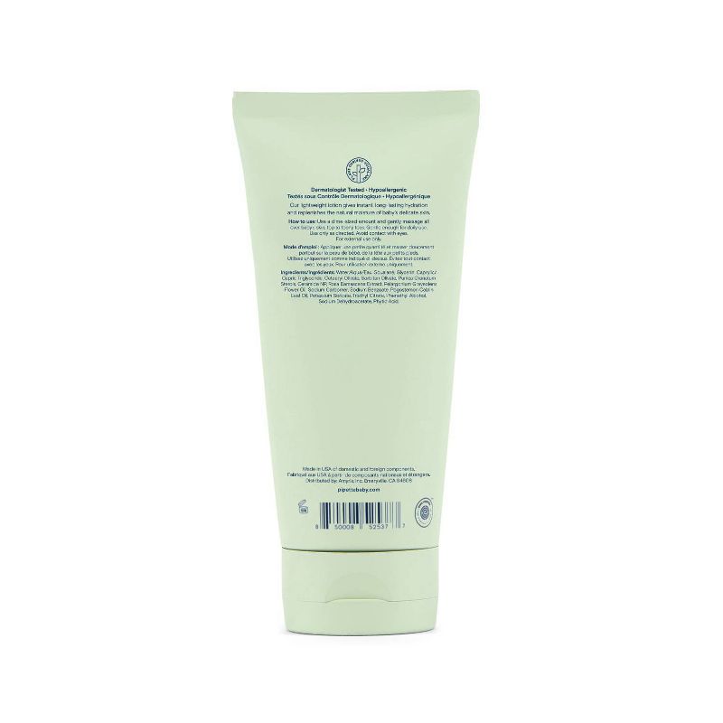 Pipette Calming Aroma Baby Lotion - 6 fl oz