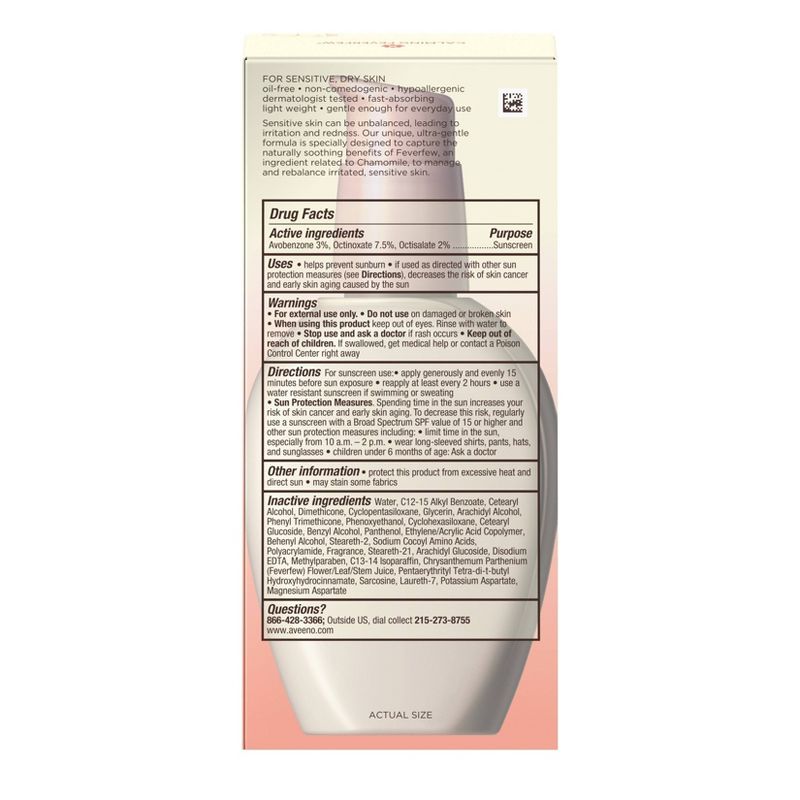 No7 HydraLuminous Water Surge Gel Cream - 1.69 fl oz