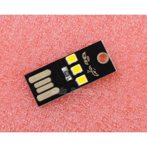 5pcs Ultra-small Ultra-thin mini USB Lamp Keyboard Lamp Move Power