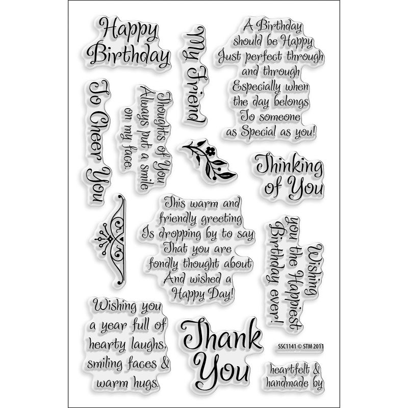 Stampendous Perfectly Clear Stamps -Friendly Phrase