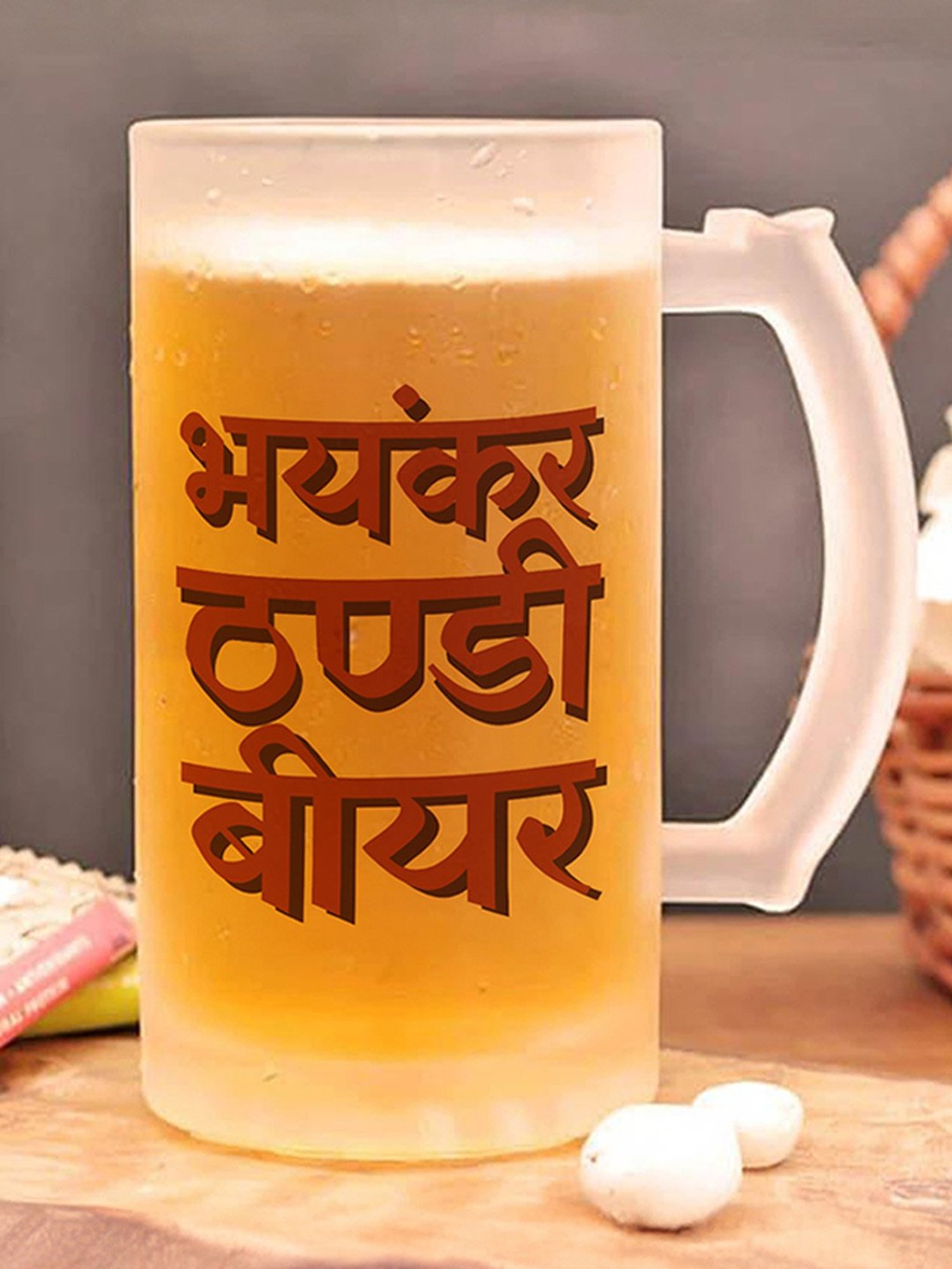 Gathari Chilled Funny Quotes White Glass Beer Mug with Handle 470 ml