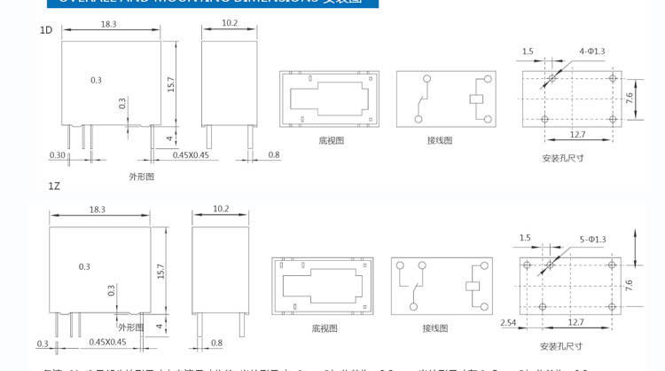 10 pcs normal open 4 pins DC24V 0.45w small electromagnetic relay TF-32F-24-HS for 10A/125VAC 5A/250VAC 5A/30VDC contact load