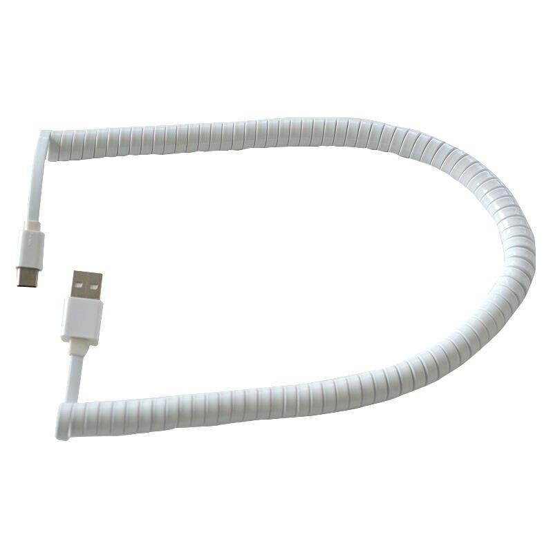 Type-C 3.1 Male to USB 2.0 A Male Adapter Data Sync Coiled Cable Adapter White  10FT  3M