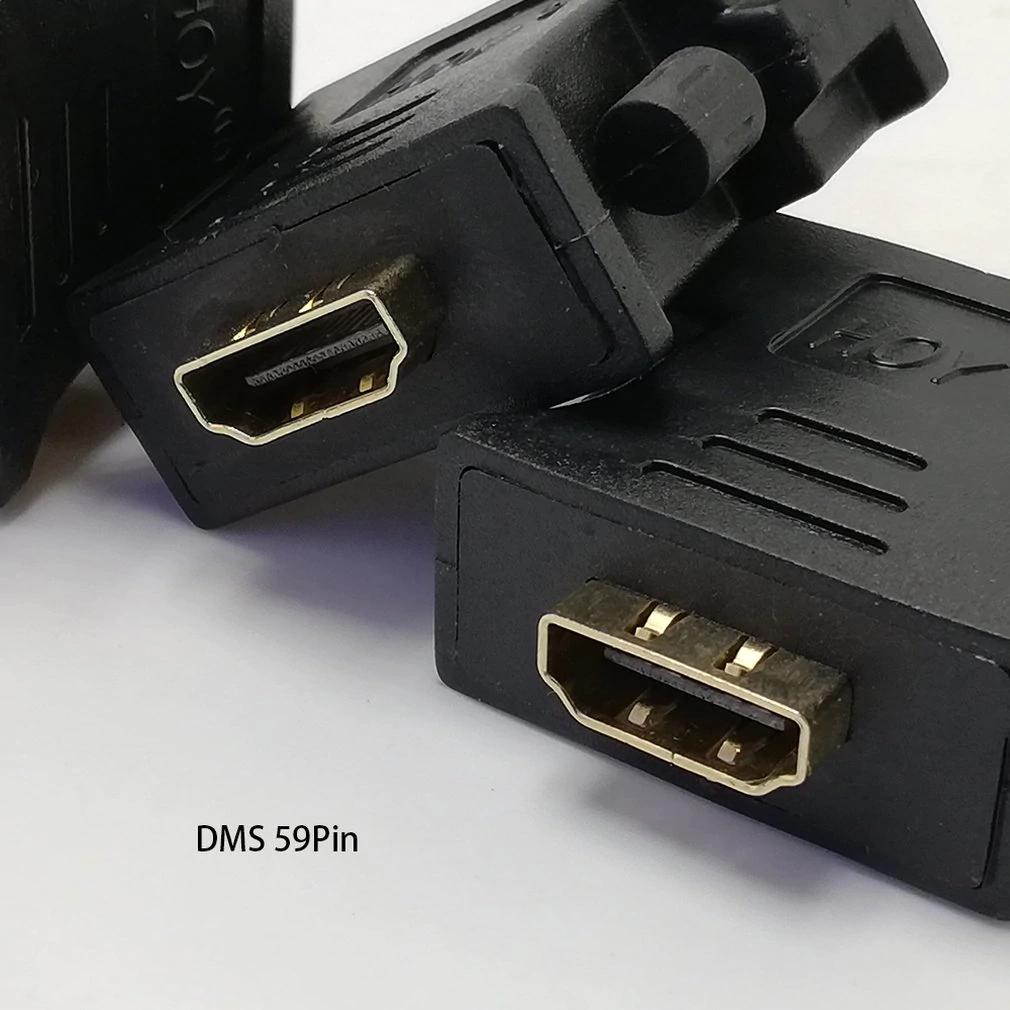 DMS-59Pin Male to HDMI Female port HDMI HDTV Female Splitter