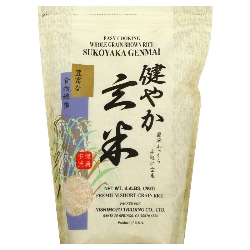 Shirakiku Sukoyaka Genmai Whole Grain Brown Rice - 4.4lb