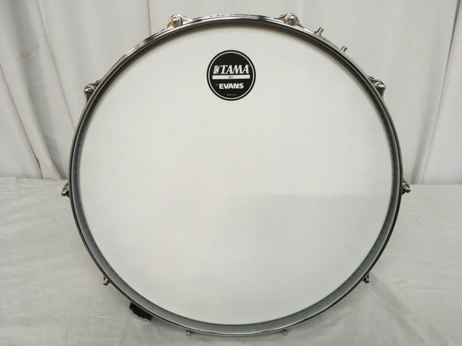 Tama Starclassic Walnut/Birch 14" Dia. X 5.5" Deep Snare Drum/Ice Blue Pearl