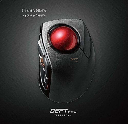 ELECOM M-DPT1MRXBK DEFT PRO Gaming Trackball Mouse Wired, Wireless, and Bluetooth, High-Performance Ruby Ball, Advanced Responsiveness, 8 Mappable Buttons, Smooth Scrolling, Extra Large, Black