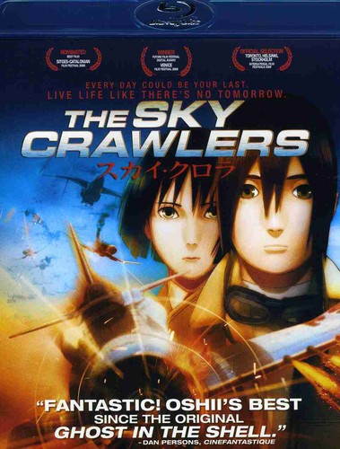 Sky Crawlers (Blu-Ray)