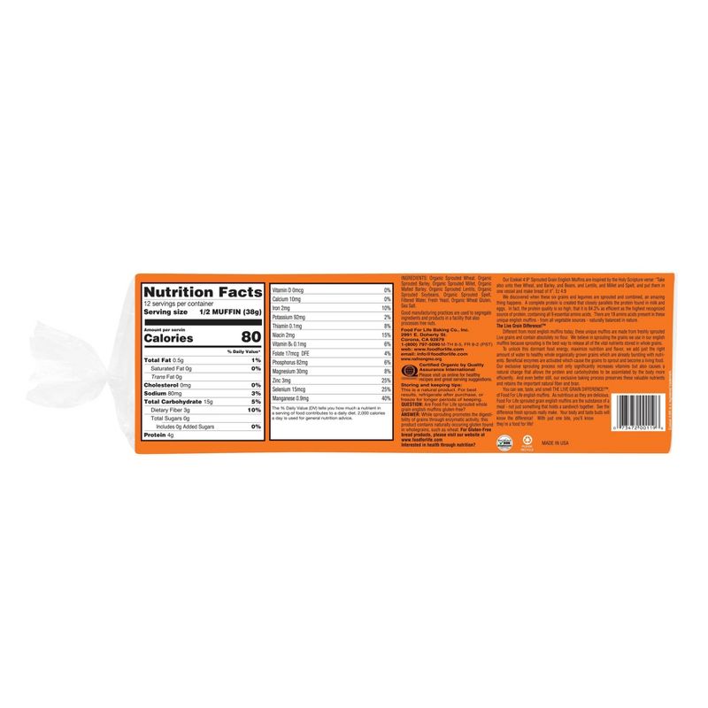 Athens Vegan Frozen Fillo Dough - 16oz/2ct