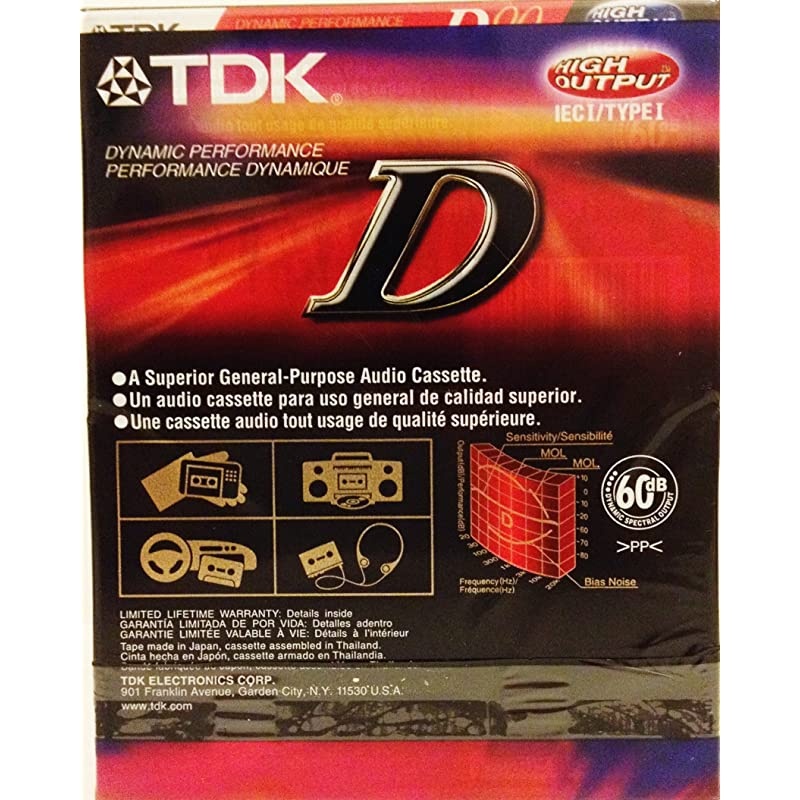 D90 High Output Dynamic Performance Audio Cassette (16 pack)