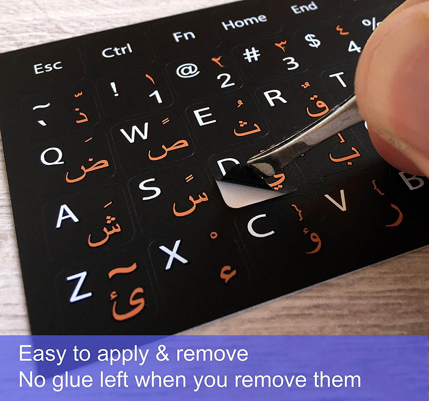 Hebrew Keyboard Stickers Replacement White/Orange Lettering Black Background for MacBook Air Pro Computer Laptop Desktop PC Mac English Ergonomic, Unit Size: 0.47x0.47 (Matte)