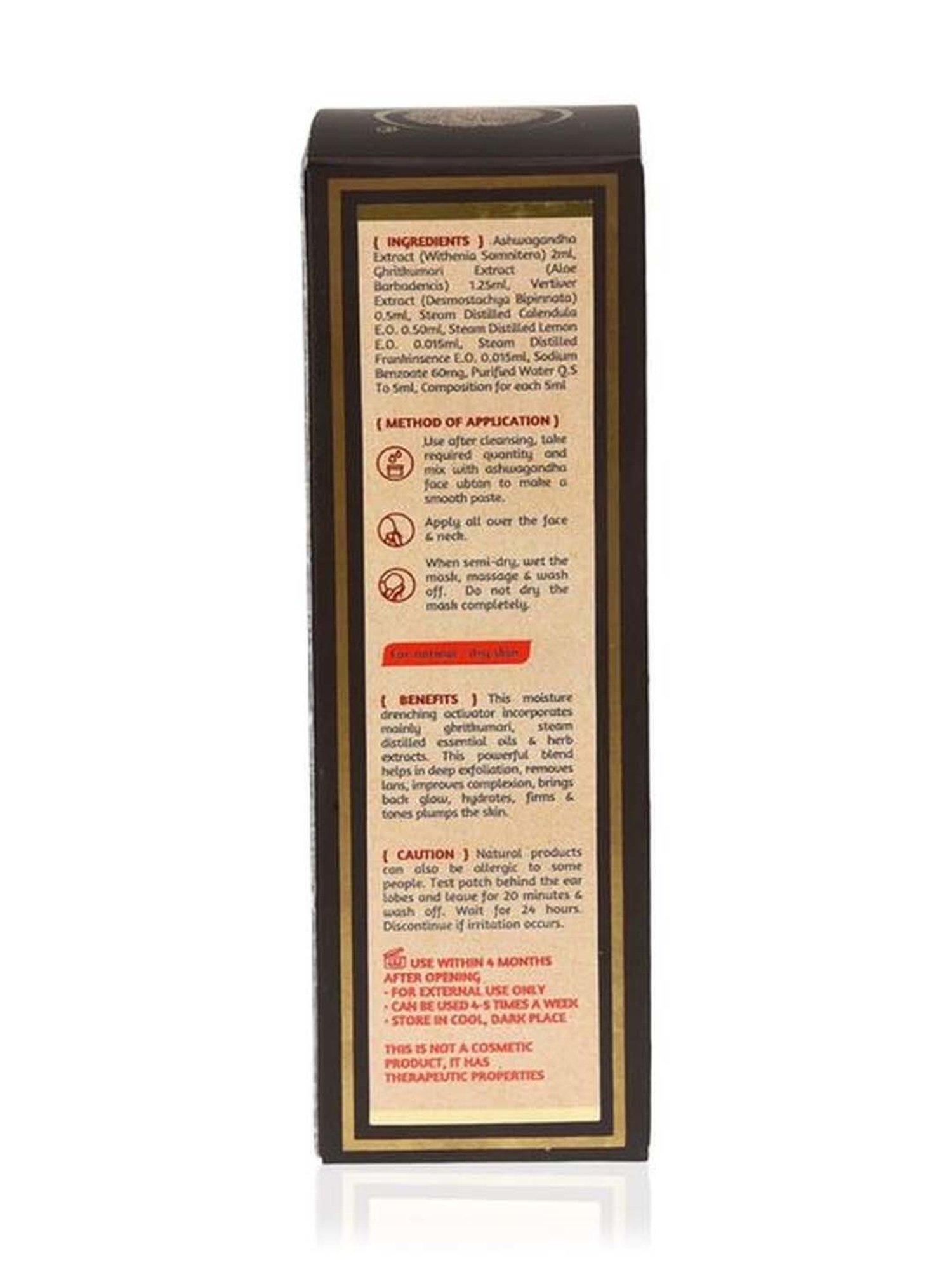 ROOTS AND HERBS Ashwagandha Skin Illuminating Activator - 220 ml