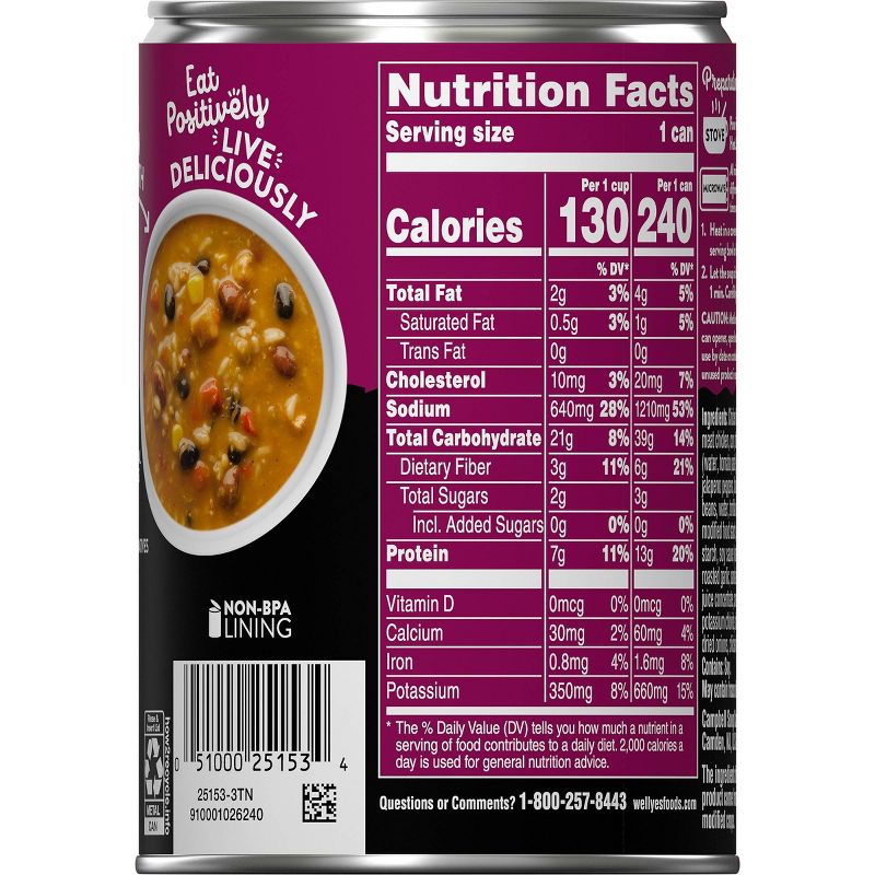 Well Yes! Southwest-Style Chicken Tortilla Soup - 16.3oz