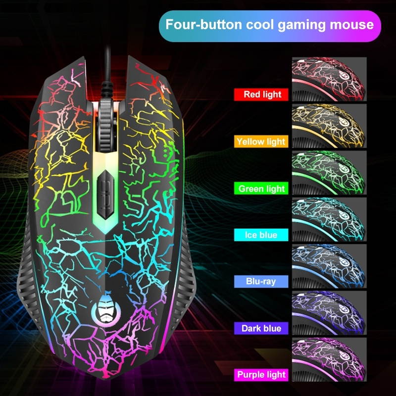 SHIPADOO 1600 DPI Three-speed Adjustable Four-button Cool Colorful Respiration Light Gaming Wired Mouse