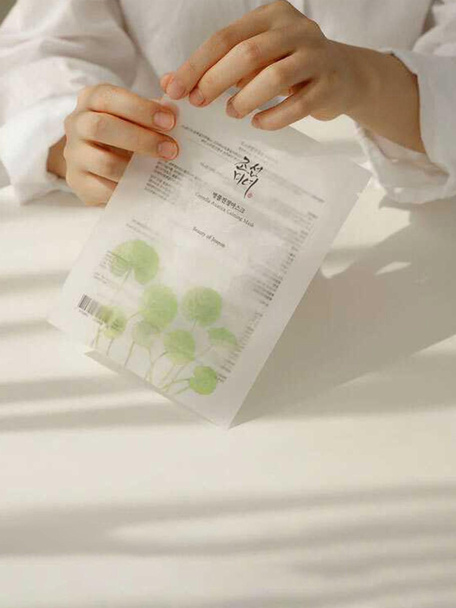 Beauty of Joseon Centella Asiatica Calming Mask