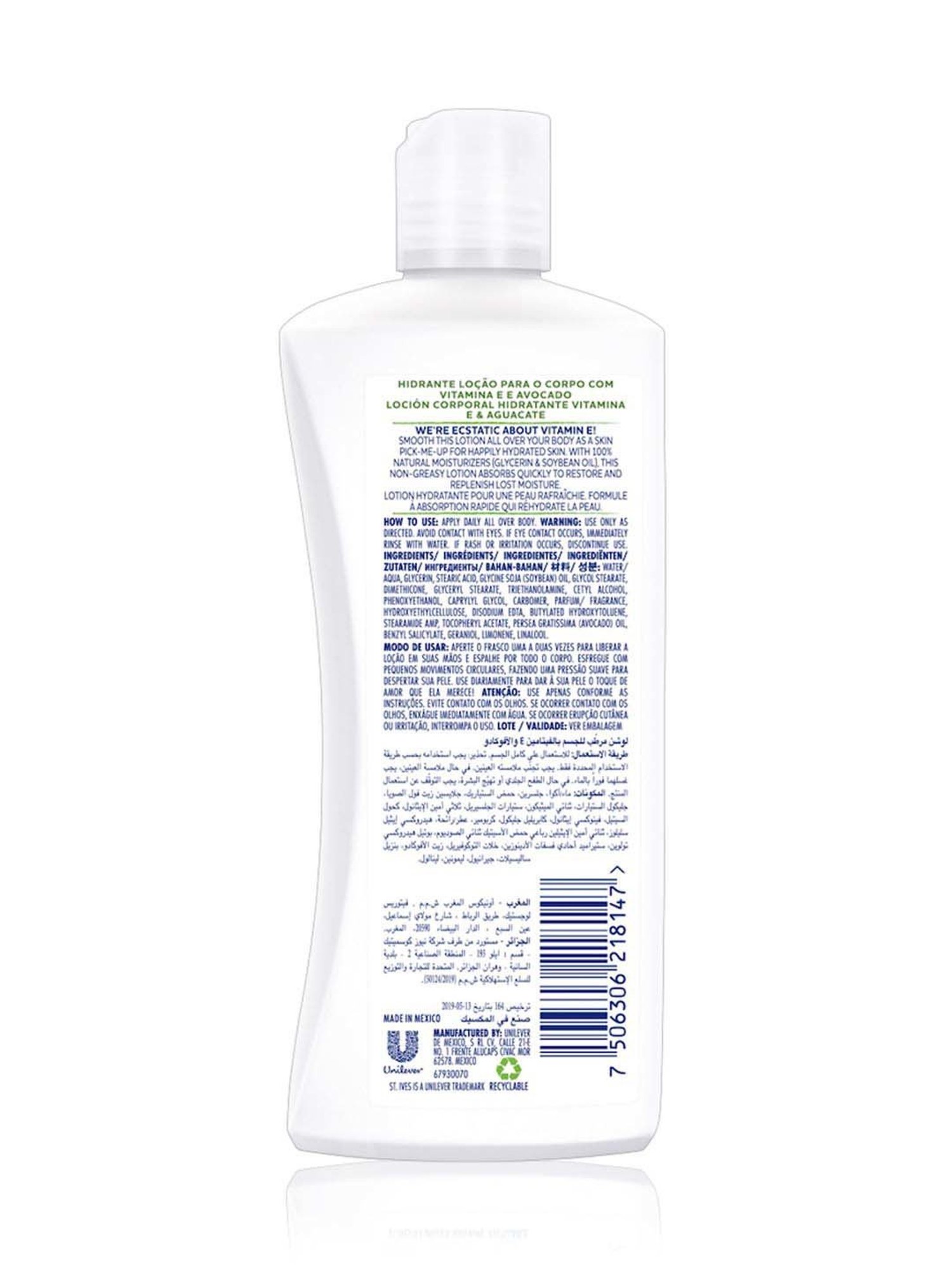 St. Ives Hydrating Vitamin E & Avocado Body Lotion - 200 ml
