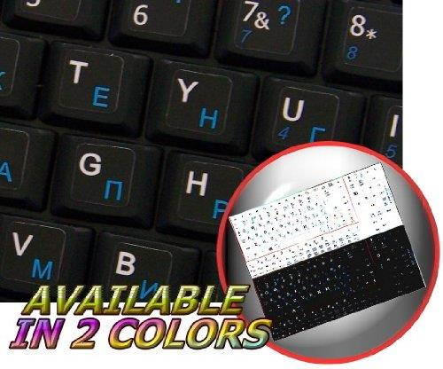 NETBOOK RUSSIAN CYRILLIC ENGLISH KEYBOARD STICKERS BLACK BACKGROUND