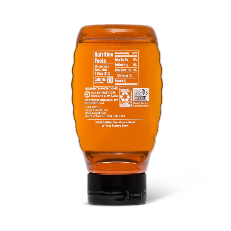 Nature Nate's 100% Pure Raw Unfiltered Organic Honey – 16oz