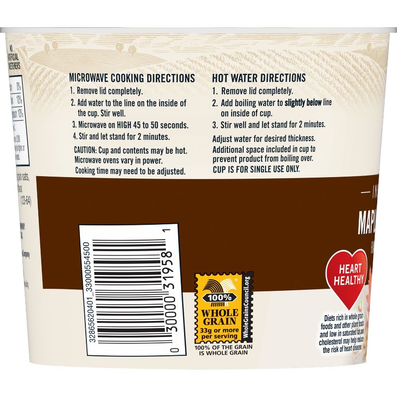 Quaker Express Maple Brown Sugar Oatmeal 1.69oz