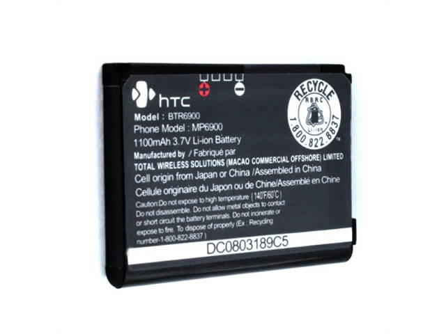 HTC OEM Touch XV6900 6900 MP6900 BTR6900 Battery