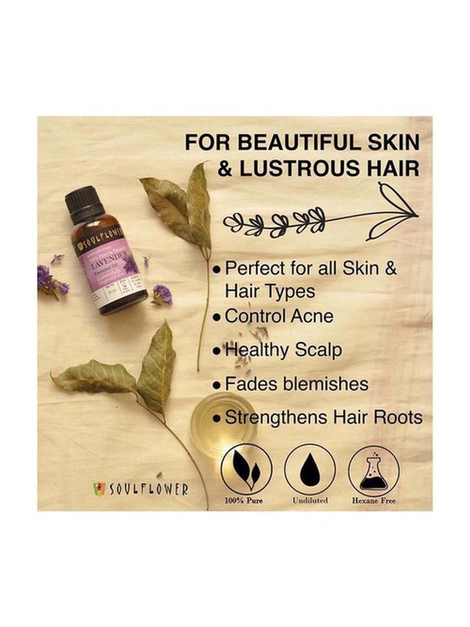 House of Beauty Pigmentation Oil - 30 ml