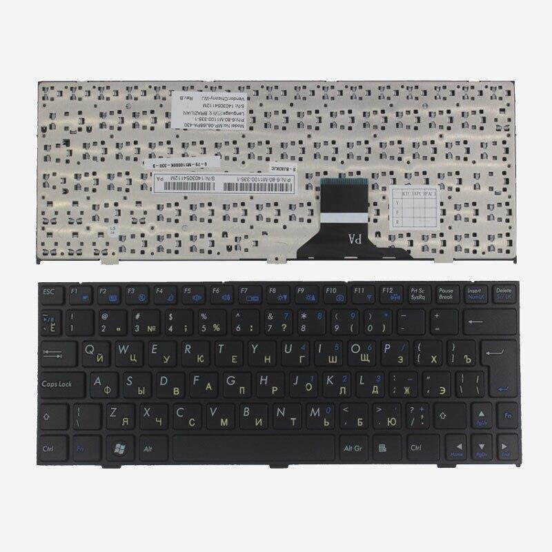 New Russian keyboard for CLEVO pavilion M1110 M11X M1100 M1110Q M1111 W110ER M1115 RU black with frame laptop keyboard