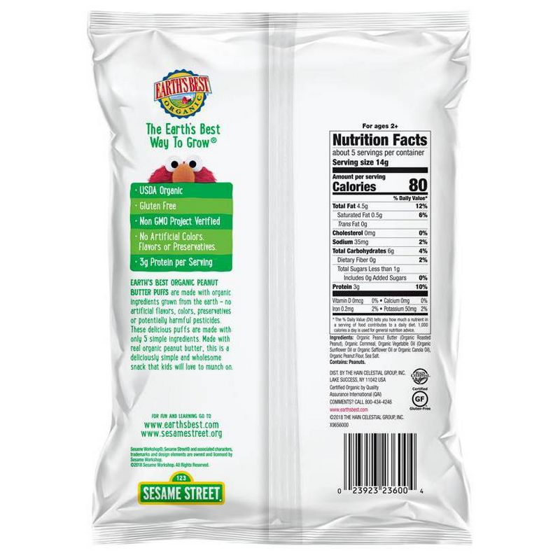 Earth's Best Organic Sesame Street Peanut Butter Puffs - 2.5oz