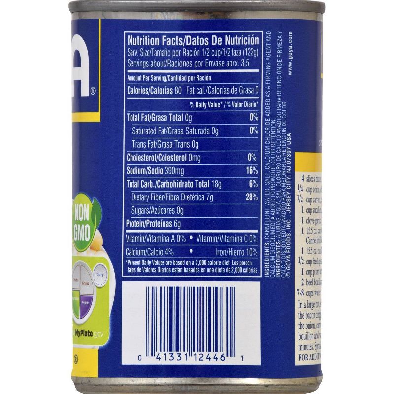 Goya Cannellini 15.5oz