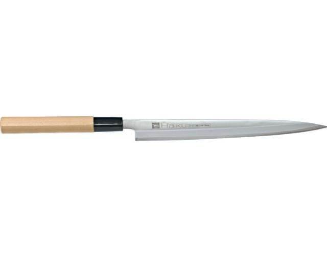 Global 4 1/4 Inch Paring Knife