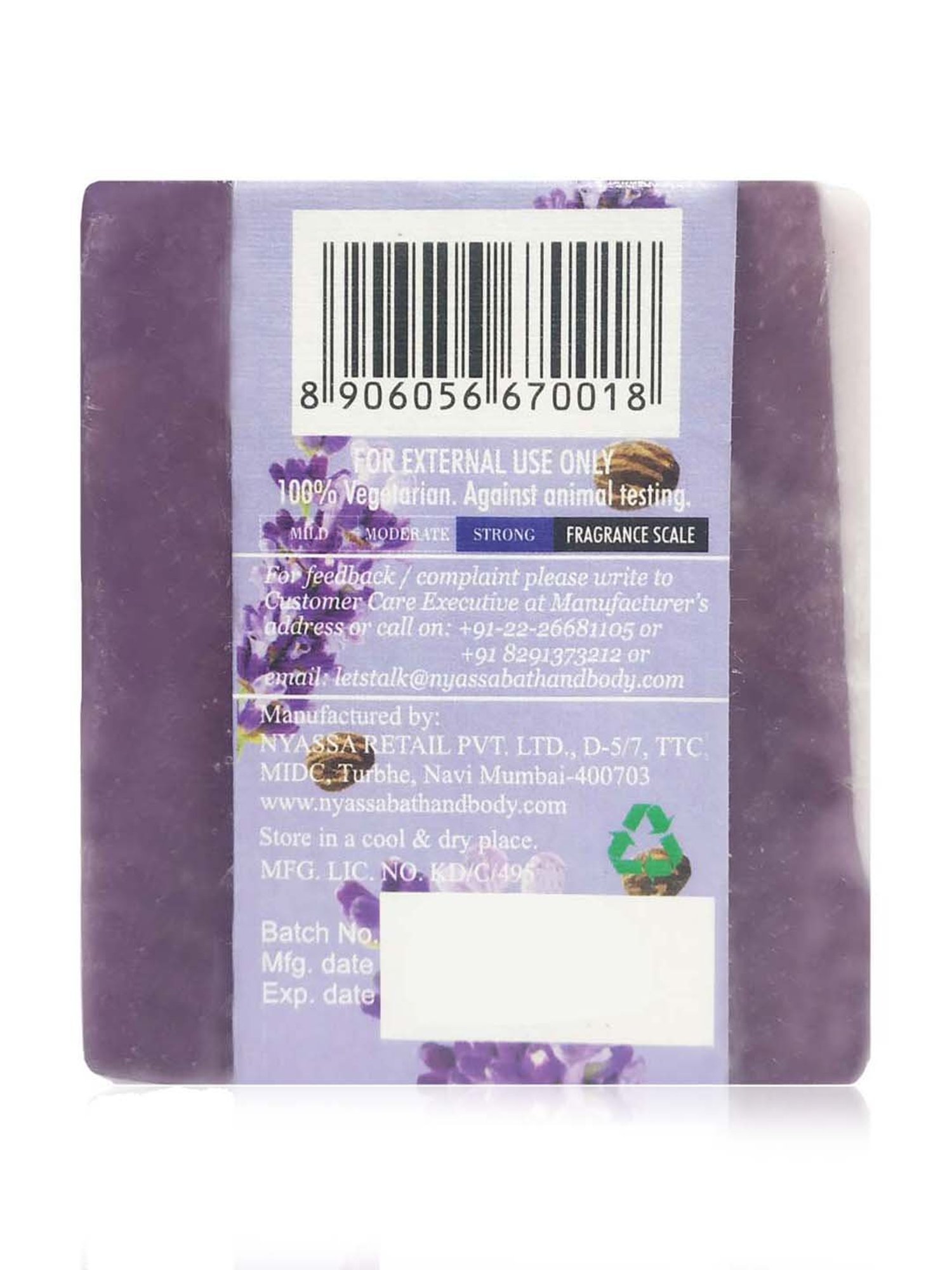 Nyassa French Lavender Handmade Soap - 150 gm