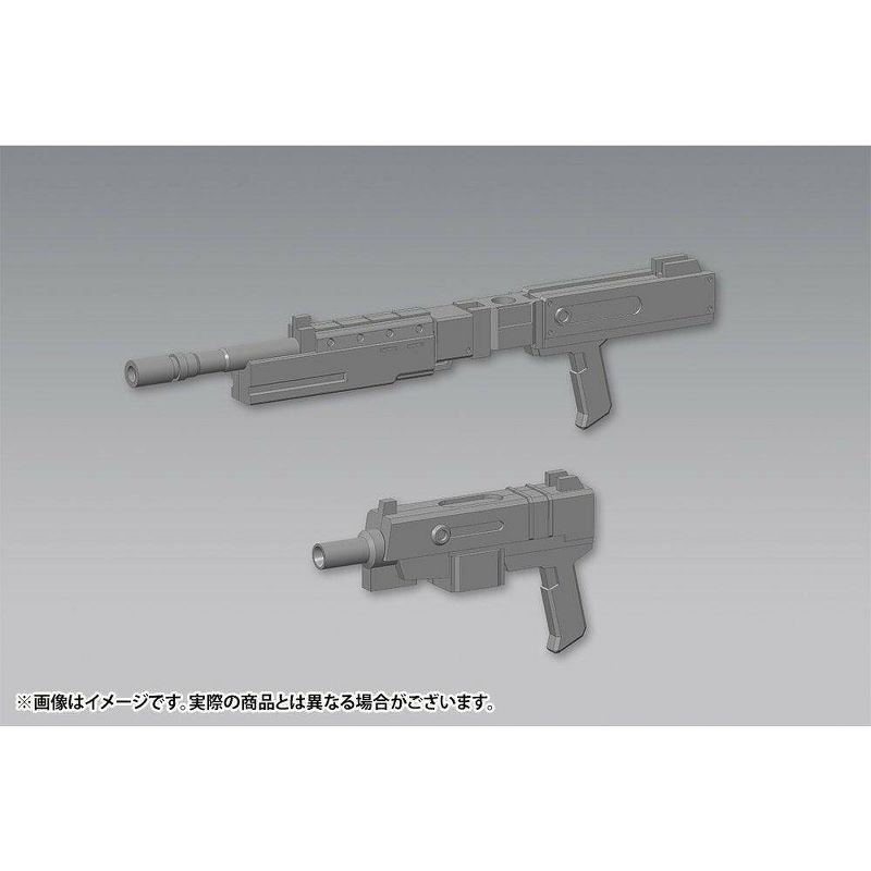 Kotobukiya Mecha Supply Weapon Unit 40 M.S.G. Multi Caliber Model Kit