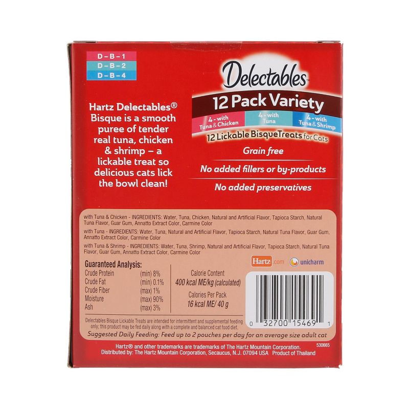 Hartz Delectables Bisque Tuna, Shrimp & Chicken Cat Treats Variety Pack - 1.4oz/12ct