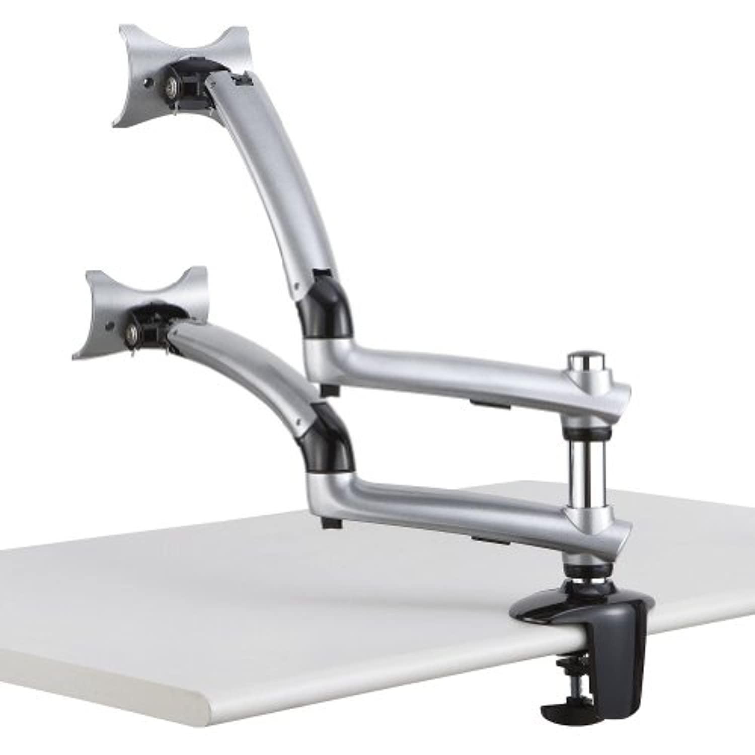 Cotytech Dual Apple Desk Mount Spring Arm Clamp Base - Silver DM-GSDA-C