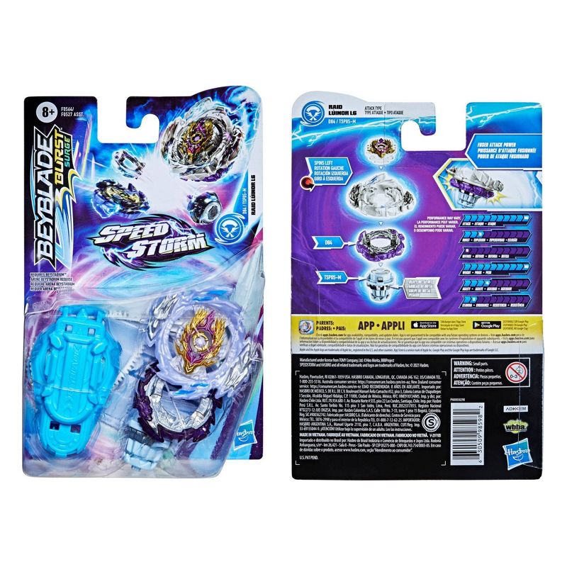 Beyblade Slingshock Driger F and HS Zone Balkesh