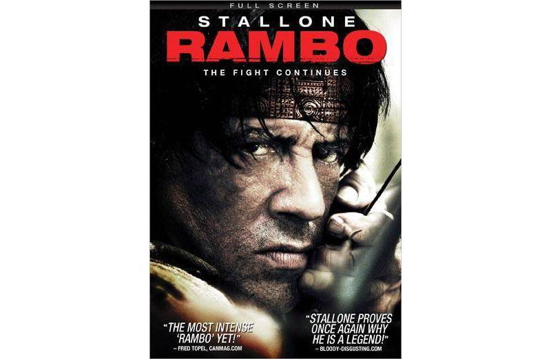 Rambo (P&S) (DVD)