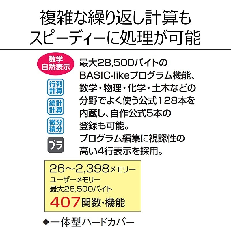 Motorcycle Cover Fits Suzuki Burgman 400 2 Layer Indoor Dirt Protection 3XL