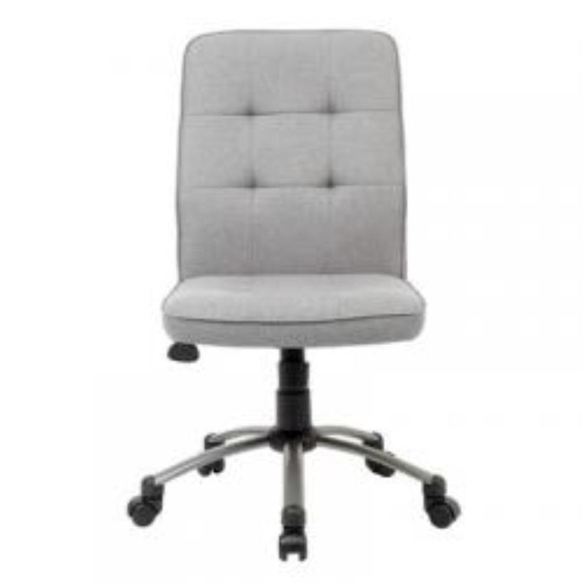 Modern Office Chair - Taupe