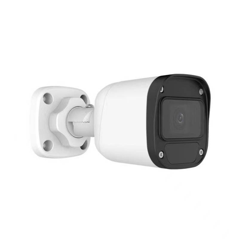 UNV OEM H.265 4MP PoE Mini Fixed Bullet Network Camera 4mm Lens
