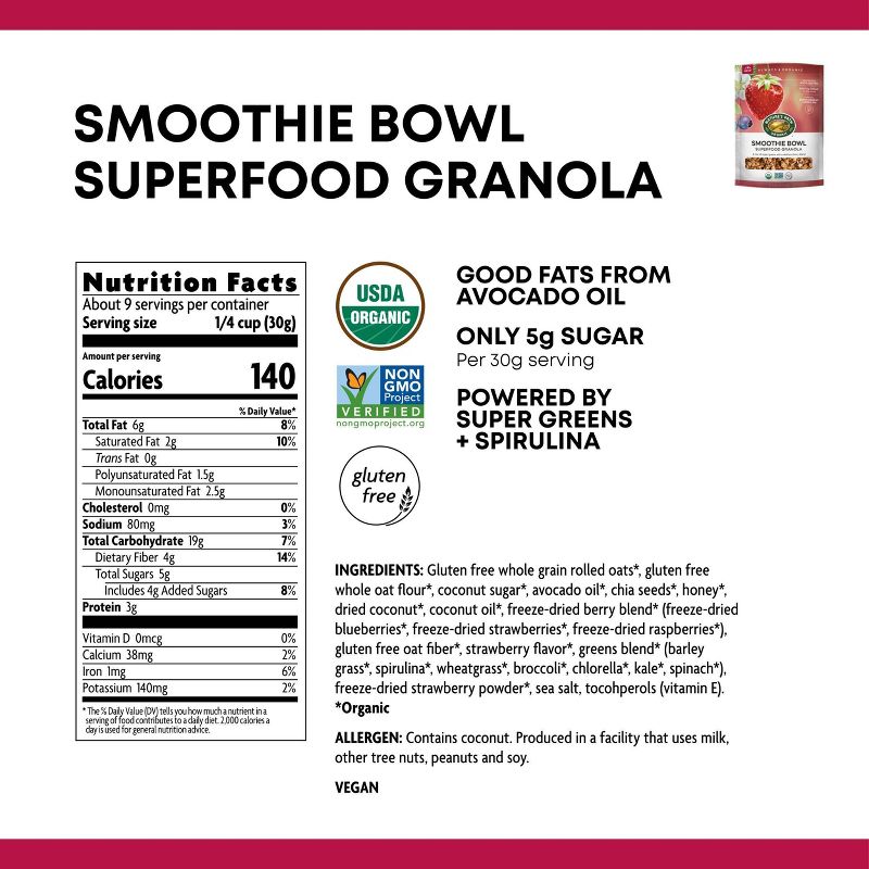 Nature's Path Smoothie Bowl Superfood Granola - 9.5oz