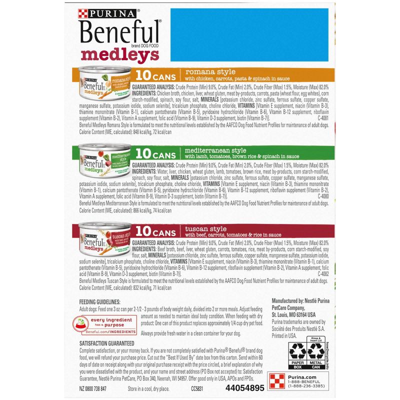 Purina Beneful Medleys Romana, Mediterranean & Tuscan Style Wet Dog Food - 3oz/30ct Variety Pack