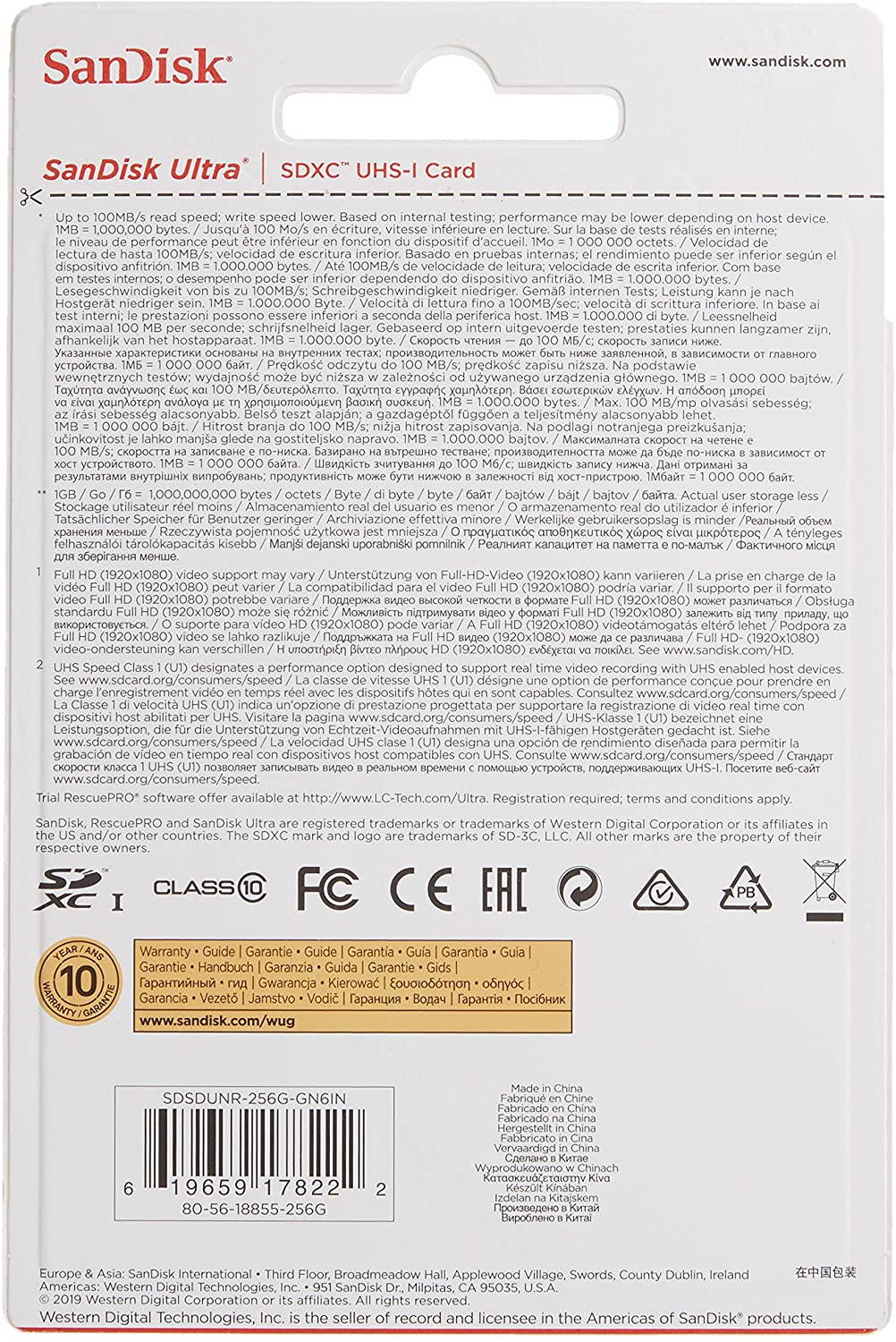 SanDisk 16GB Ultra SDHC UHS-I Memory Card - 80MB/s, C10, U1, Full HD, SD Card - SDSDUNR-016G-GN6IN