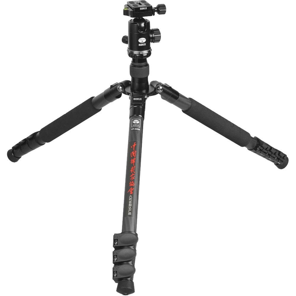 Sirui ET-2204 3-section Aluminum Tripod with E-20 BallHead - Black #SUET2204