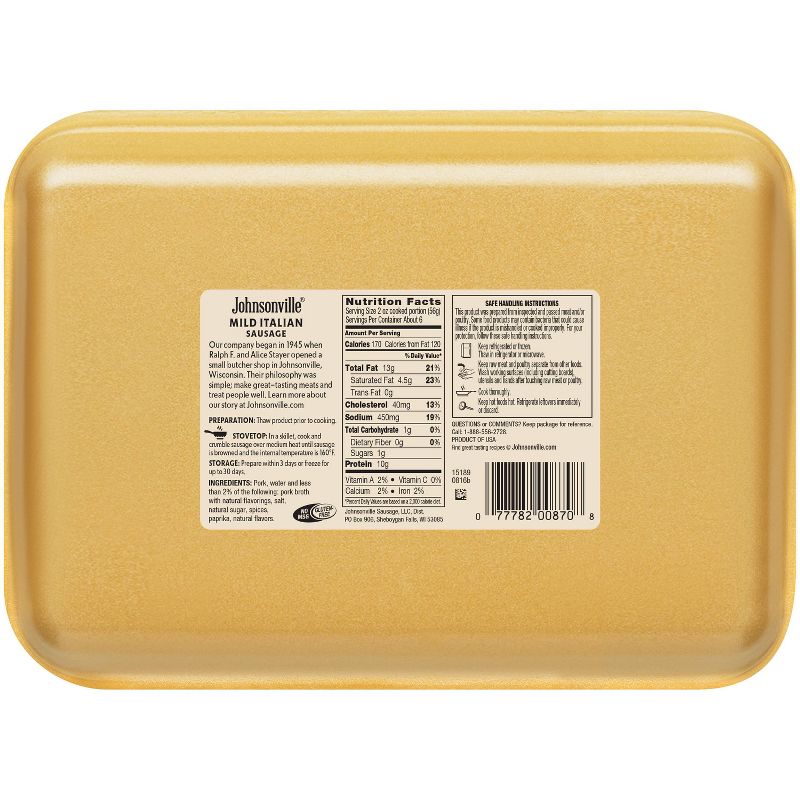 Premio Sweet Italian Sausage Links - 16oz/5ct