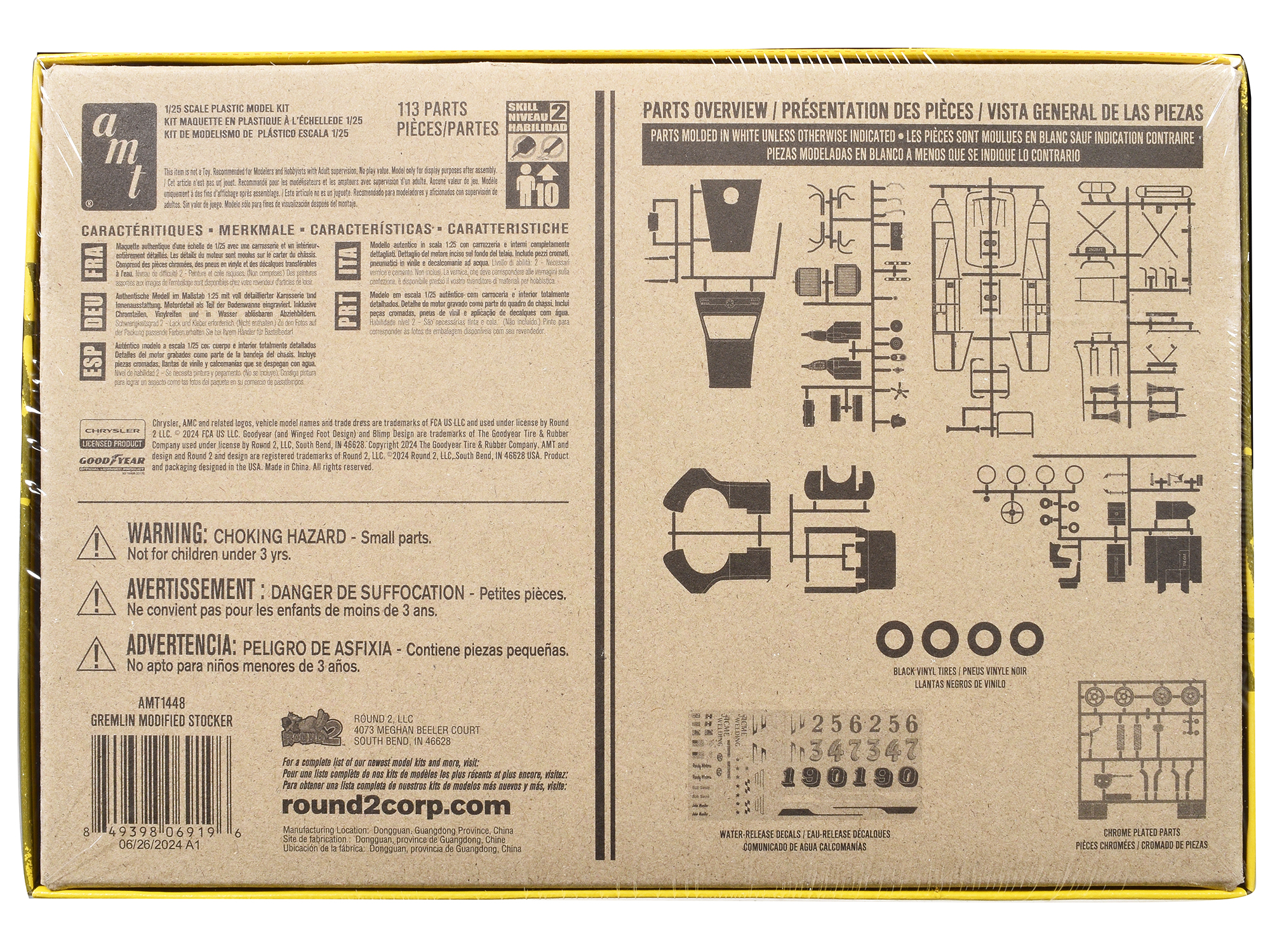 Skill 2 Model Kit Gremlin Modified Stocker 1/25 Scale Model by AMT