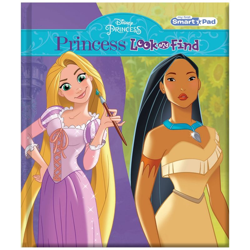 Pi Kids Disney Princess Electronic 8-Book Library Boxed Set