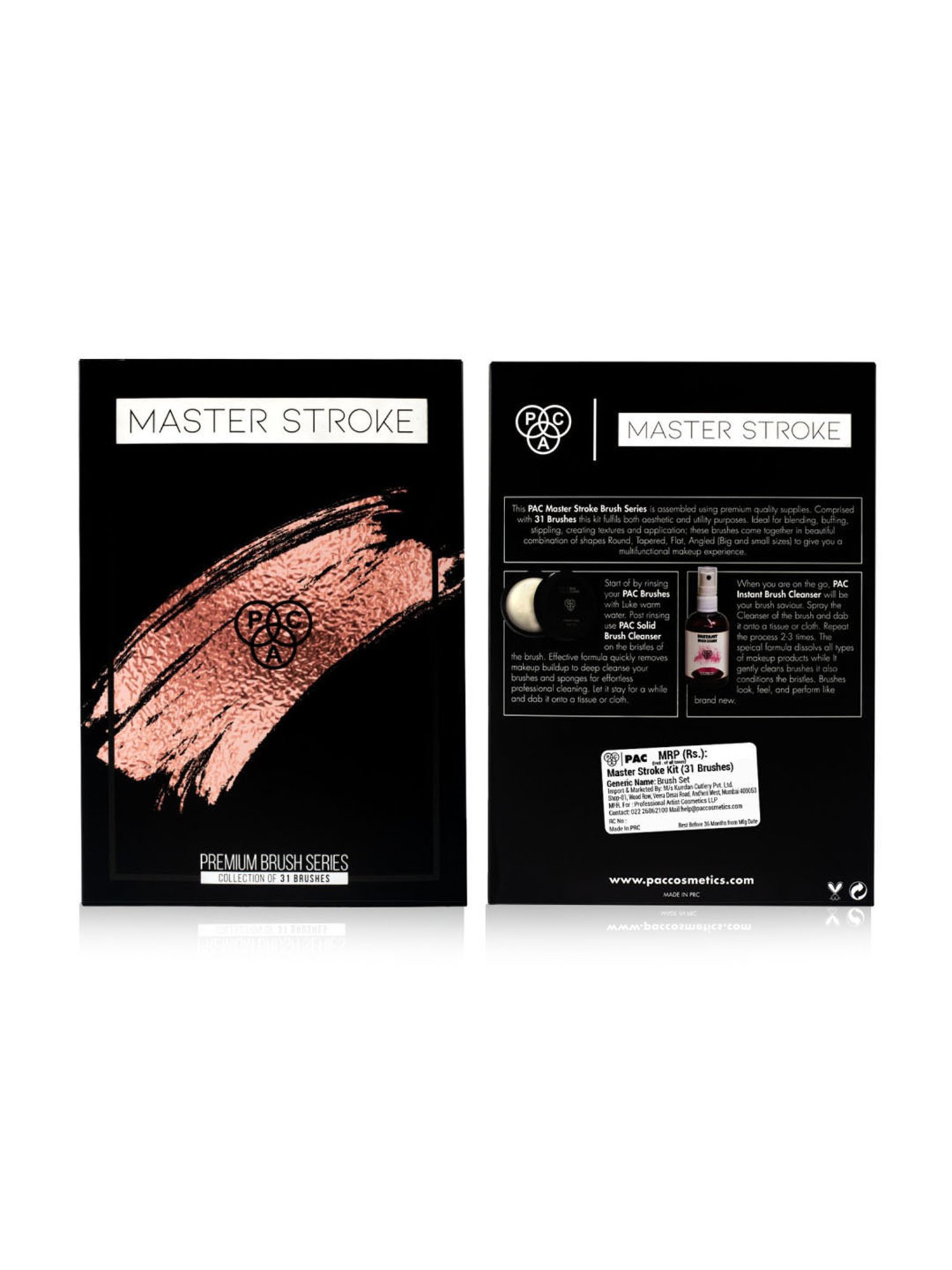 Sigma Beauty Complexion Air Brush Set