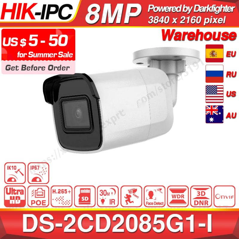 Hikvision Original DS-2CD2085G1-I Powered by Darkfighter 8MP 20fps Bullet Network CCTV IP Camera H.265+ POE WDR SD Card Slot OEM