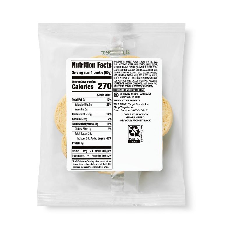 St. Patrick's Day Clover Sugar Cookie - 2.12oz - Archer Farms™